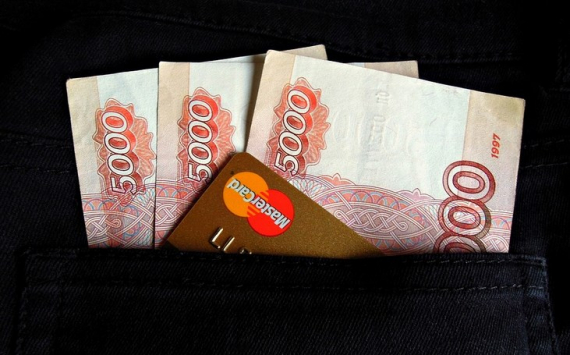 Банк России: Рост неравенства в доходах влияет на экономику РФ