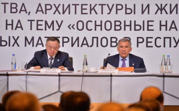 Минниханов предложил начать строить в Татарстане дороги из цемента
