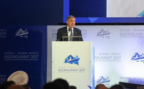 Международный центр партнерской экономики может открыться в Казани