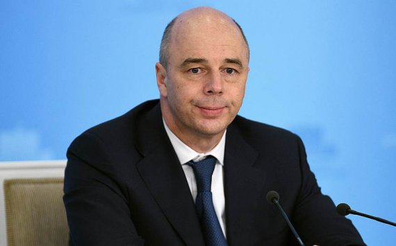 Минфин РФ попытается отсрочить траты Резервного фонда в 2017 году‍
