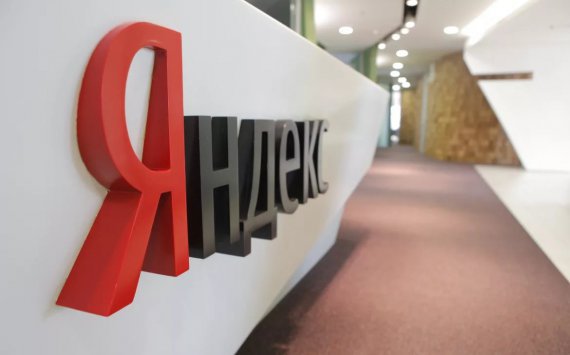«Яндекс» и власти РТ  обсудили перспективы дальнейшего сотрудничества 