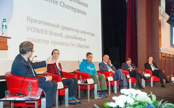 «Kazan Tourism Forum-2017» соберет в Казани ведущих экспертов