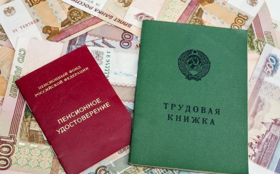 Эксперты подготовили сценарии повышения пенсионного возраста в России‍