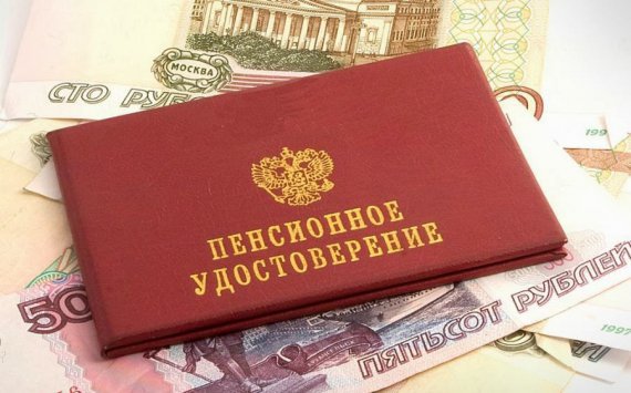 Голодец пообещала россиянам пенсии по 25 тыс. рублей