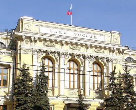 В марте кредитный портфель российских банков вырос на 1 %
