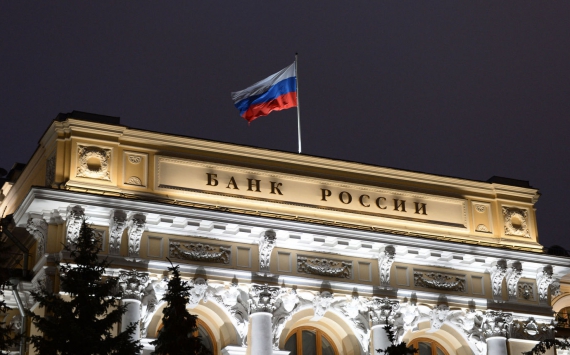 Центробанк улучшил прогноз по росту ВВП России