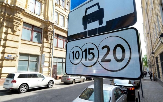 За уклонение от оплаты парковки водителей Казани оштрафовали на 22 млн рублей