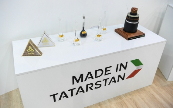 В Татарстане будет создана система продвижения товаров местного производства
